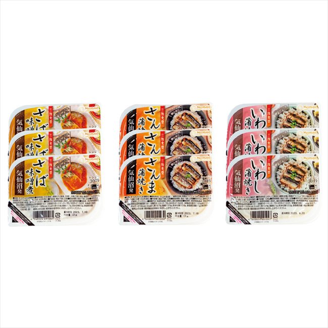 0 三陸食堂セット TSS-50 内祝 内祝い お祝 御祝 記念品 出産内祝い プレゼント 快気祝い 粗供養 引出物