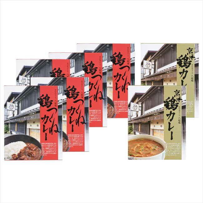 0 京都八起庵 鶏つくねカレーセット KHM-7 内祝 内祝い お祝 御祝 記念品 出産内祝い プレゼント 快気祝い 粗供養 引出物