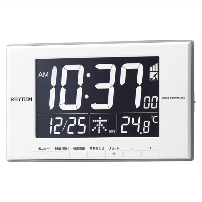 リズム 交流式電波デジタル時計 8RZ209SR03 内祝 内祝い お祝 御祝 記念品 出産内祝い プレゼント 快気祝い 粗供養 引出物
