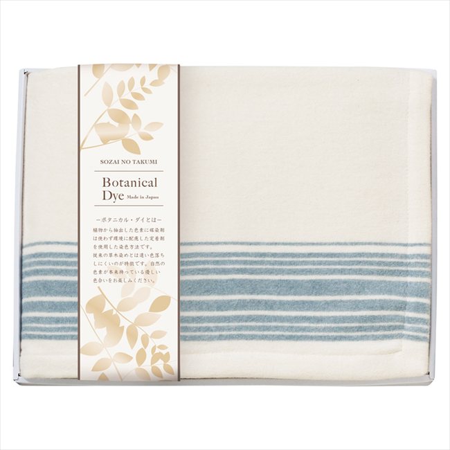 ボタニカルダイ なめらかコットンハーフ毛布 ブルー WRY-8001 BL 内祝 内祝い お祝 御祝 記念品 出産内祝い プレゼント 快気祝い 粗供養 引出物