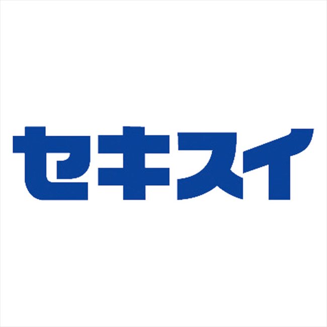 セキスイ 伸縮式ものほしスタンド  MH-25W 内祝 内祝い お祝 御祝 記念品 出産内祝い プレゼント 快気祝い 粗供養 引出物 [3]