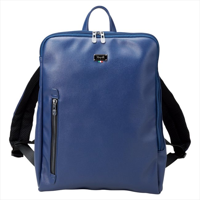 マレリー スマートリュック ネイビー MAR800-NB 内祝 内祝い お祝 御祝 記念品 出産内祝い プレゼント 快気祝い 粗供養 引出物