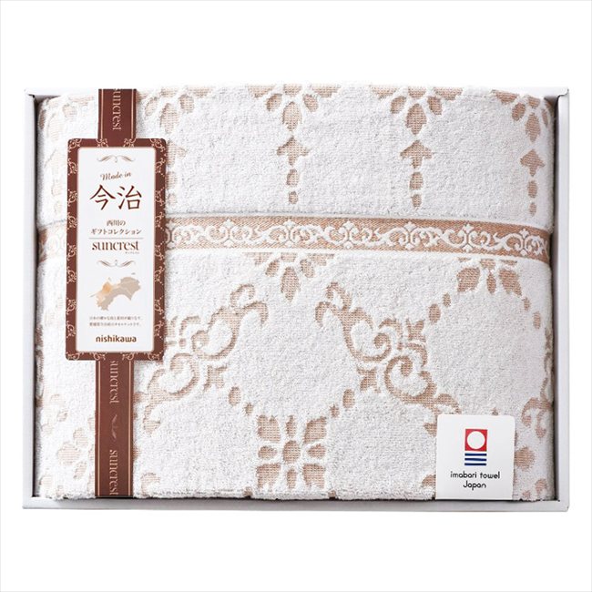 サンクレスト 今治タオルケット RR82010000 内祝 内祝い お祝 御祝 記念品 出産内祝い プレゼント 快気祝い 粗供養 引出物