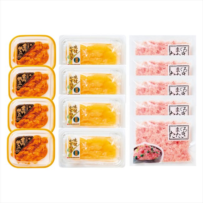 0 うにほたて醤油入・数の子・まぐろたたき詰合せ 5554-100c 内祝 内祝い お祝 御祝 記念品 出産内祝い プレゼント 快気祝い 粗供養 引出物