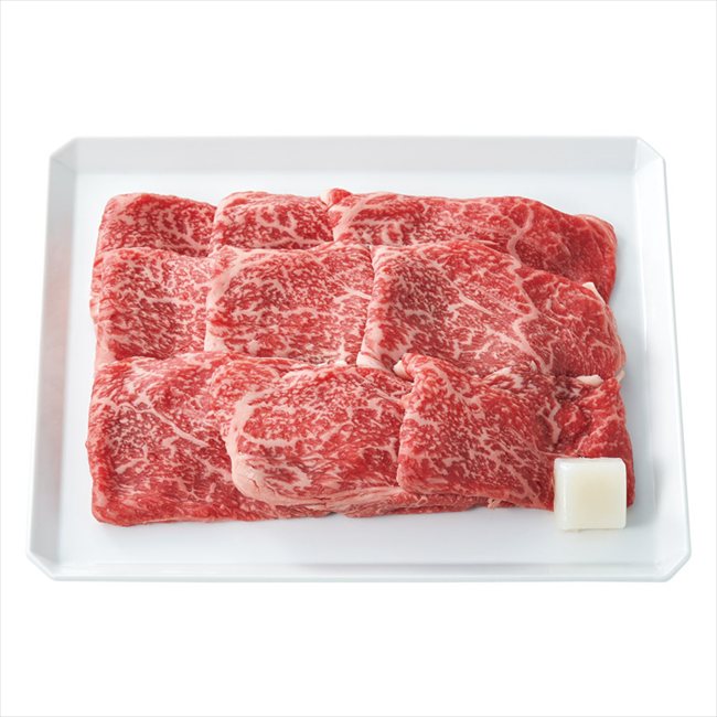 高橋畜産 山形牛すき焼用薄切り 2005171060 内祝 内祝い お祝 御祝 記念品 出産内祝い プレゼント 快気祝い 粗供養 引出物