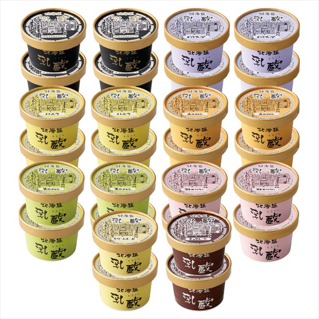 乳蔵 北海道アイスクリーム8種28個 110144 内祝 内祝い お祝 御祝 記念品 出産内祝い プレゼント 快気祝い 粗供養 引出物