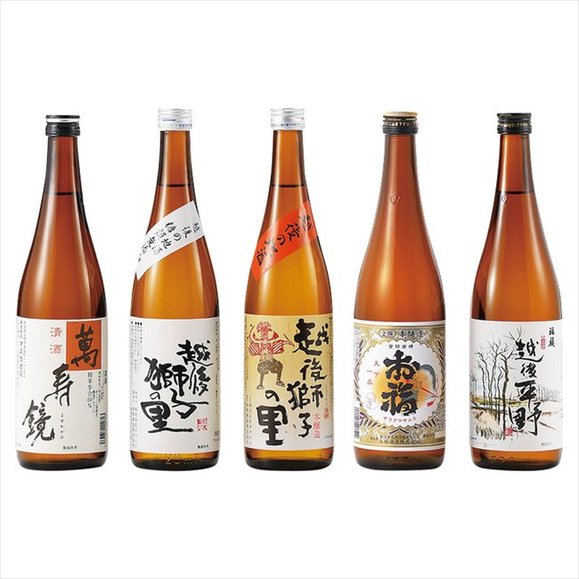 0 越後飲み比べセット TA-034R 内祝 内祝い お祝 御祝 記念品 出産内祝い プレゼント 快気祝い 粗供養 引出物