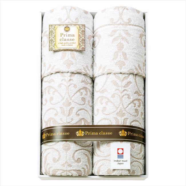 今治プリマクラッセ タオルケット2P IPT-15007 内祝 内祝い お祝 御祝 記念品 出産内祝い プレゼント 快気祝い 粗供養 引出物