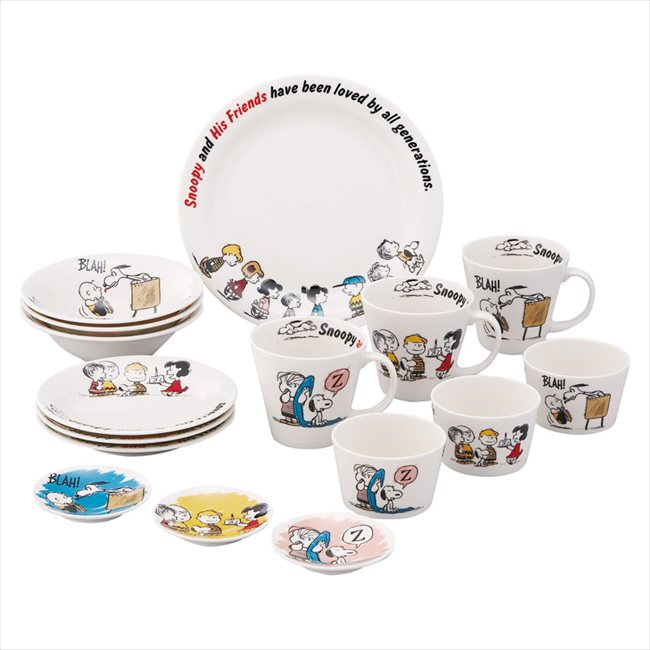 ピーナッツ 〈ピーナッツフレンズ〉 16ピースホームセット SN850-221-16 内祝 内祝い お祝 御祝 記念品 出産内祝い プレゼント 快気祝い 粗供養 引出物