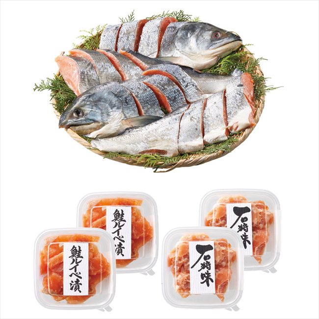 0 北海道産新巻鮭珍味セット 77226 内祝 内祝い お祝 御祝 記念品 出産内祝い プレゼント 快気祝い 粗供養 引出物