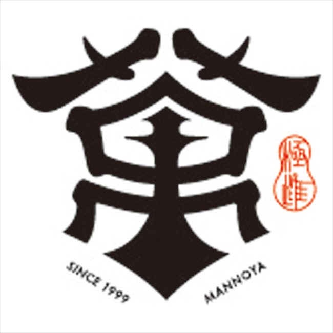 贈り物専門店ココイロギフトの萬野屋 萬野和牛すきしゃぶ用肩ロースもも　 KRSMSC75-MAN 内祝 内祝い お祝 御祝 記念品 出産内祝い プレゼント 快気祝い 粗供養 引出物｜アングル3