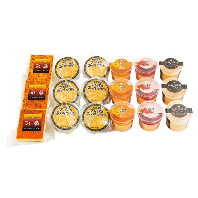 ��¢ �̳�ƻ��������5�糧�åȡ� 440265 ��� ��ˤ� ���� ��� ��ǰ�� �л���ˤ� �ץ쥼��� �����ˤ� �ƶ��� ����ʪ