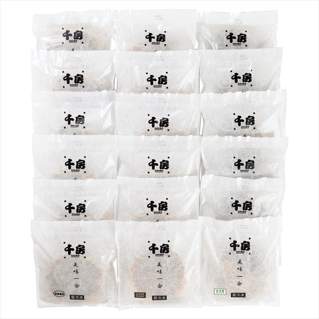 千房 美味一会「華やぎ」セット HG200 内祝 内祝い お祝 御祝 記念品 出産内祝い プレゼント 快気祝い 粗供養 引出物