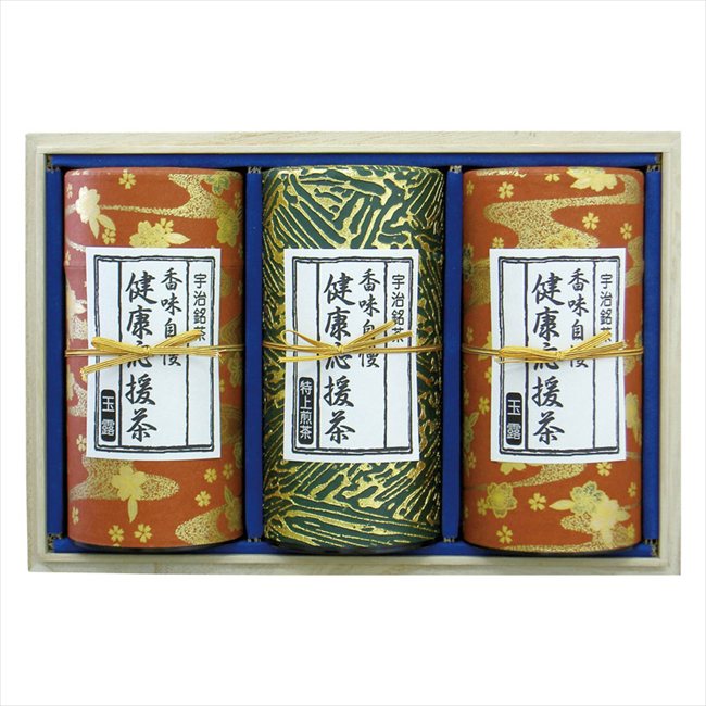 0 宇治茶「健康応援茶?」 KO7-200 内祝 内祝い お祝 御祝 記念品 出産内祝い プレゼント 快気祝い 粗供養 引出物