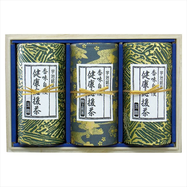 0 宇治茶「健康応援茶?」 KO7-250 内祝 内祝い お祝 御祝 記念品 出産内祝い プレゼント 快気祝い 粗供養 引出物
