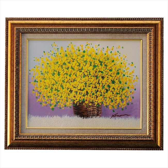 0 手描き油絵（6号） 「黄色のブーケ」 N15-410 内祝 内祝い お祝 御祝 記念品 出産内祝い プレゼント 快気祝い 粗供養 引出物