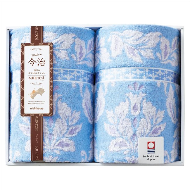 サンクレスト 今治タオルケット2枚セット RR82030002 内祝 内祝い お祝 御祝 記念品 出産内祝い プレゼント 快気祝い 粗供養 引出物