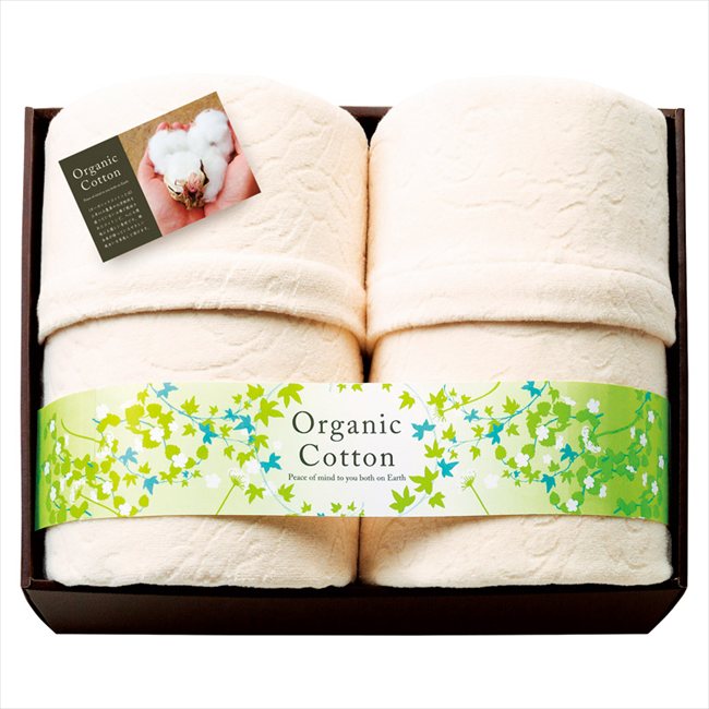 素材の匠 オーガニックコットン綿毛布2P OGC-50075C 内祝 内祝い お祝 御祝 記念品 出産内祝い プレゼント 快気祝い 粗供養 引出物