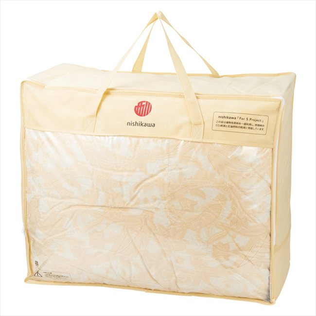 nishikawa 羽毛掛けふとん KA03502201 内祝 内祝い お祝 御祝 記念品 出産内祝い プレゼント 快気祝い 粗供養 引出物