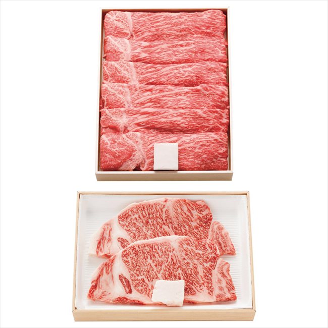 松阪牛 松阪牛セット SST45&MS52-500MA 内祝 内祝い お祝 御祝 記念品 出産内祝い プレゼント 快気祝い 粗供養 引出物