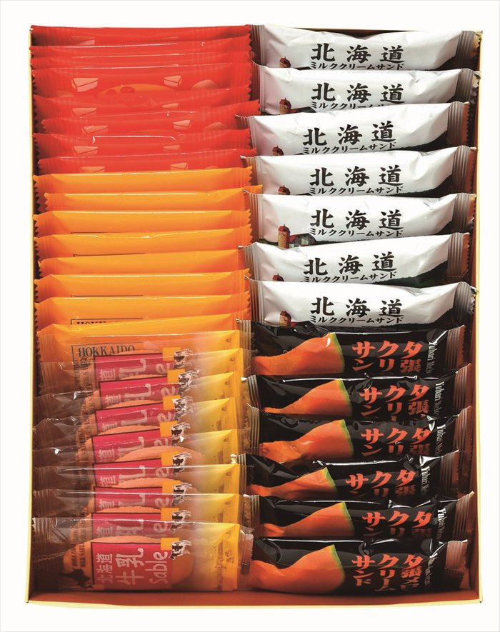 送料無料 北海道産地直送 わかさや本舗 ガレットセット WS-A ※ご注文後約7〜10日前後での発送となります。沖縄・離島へは別途配送料が発生いたします お取り寄せグルメ スイーツ メーカー希望小売価格はメーカーカタログに基づいて掲載しています ■さまざまなギフトアイテムをご用意しております。 内祝　内祝い　お祝い返し　ウェディングギフト　ブライダルギフト　引き出物　引出物　結婚引き出物　結婚引出物　結婚内祝い　出産内祝い 命名内祝い　入園内祝い　入学内祝い　卒園内祝い　卒業内祝い　就職内祝い　新築内祝い　引越し内祝い　快気内祝い　開店内祝い　二次会 披露宴　お祝い　御祝　結婚式　結婚祝い　出産祝い　初節句　七五三　入園祝い　入学祝い　卒園祝い　卒業祝い　成人式　就職祝い　昇進祝い 新築祝い　上棟祝い　引っ越し祝い　引越し祝い　開店祝い　退職祝い　快気祝い　全快祝い　初老祝い　還暦祝い　古稀祝い　喜寿祝い　傘寿祝い 米寿祝い　卒寿祝い　白寿祝い　長寿祝い　金婚式　銀婚式　ダイヤモンド婚式　結婚記念日　ギフト　ギフトセット　セット　詰め合わせ　贈答品　お返し お礼　御礼　ごあいさつ　ご挨拶　御挨拶　プレゼント　お見舞い　お見舞御礼　お餞別　引越し　引越しご挨拶　記念日　誕生日　父の日　母の日　敬老の日 記念品　卒業記念品　定年退職記念品　ゴルフコンペ　コンペ景品　景品　賞品　粗品　お香典返し　香典返し　志　満中陰志　弔事　会葬御礼　法要 法要引き出物　法要引出物　法事　法事引き出物　法事引出物　忌明け　四十九日　七七日忌明け志　一周忌　三回忌　回忌法要　偲び草　粗供養　初盆 供物　お供え　お中元　御中元　お歳暮　御歳暮　お年賀　御年賀　残暑見舞い　年始挨拶　ボーリング大会　景品　レミパン　ゼリー　スターバックス 千疋屋　結婚式　そうめん　ローラアシュレイ　プリン　話題　ディズニー　カタログギフト　ティファール　ビタクラフト　ステンレスタンブラー　リラックマ のし無料　メッセージカード無料　ラッピング無料 ギフトにぴったりのアイテムをご紹介！ 贈り物に悩んでいる方へ、心温まるギフトアイテムを取り揃えました。高品質な食品、ふわふわのタオル、美しい食器、そしてセンスあふれる雑貨まで、幅広いラインナップであなたの大切な人への思いを伝えます。 特徴 高品質：厳選された素材と丁寧な製造工程で作られた商品ばかり。どれも長く愛用いただけます。 多用途：どんなシーンでも使える万能アイテムが揃っています。誕生日、結婚祝い、新築祝いなど、さまざまな場面に最適です。 デザイン：シンプルで洗練されたデザインから、カラフルで個性的なものまで、多彩なバリエーションをご用意。 お手頃価格：高品質ながら手ごろな価格で、コストパフォーマンスも抜群。 おすすめの用途とシーン 誕生日プレゼント：大切な人の特別な日を祝うために、実用的かつ心温まるギフトを。食品やタオルは、日常で役立つアイテムとして喜ばれます。 結婚祝い：新しい生活を始めるカップルに、美しい食器やおしゃれな雑貨を。幸せな家庭を築くお手伝いができます。 新築祝い：新しい家に引っ越した友人や家族へ、インテリアにぴったりの雑貨や実用的なタオルを。快適な生活をサポートします。 お返しギフト：感謝の気持ちを込めて、おしゃれで実用的なアイテムを。食品はもちろん、使い心地の良いタオルや美しい食器も喜ばれます。 季節の贈り物：お中元やお歳暮、季節の挨拶として、季節に合ったギフトを。夏には涼しげな雑貨、冬には温かみのあるタオルや食品が最適です。 贈る相手に合わせたおすすめ グルメな方へ：美味しい食品を贈れば、食卓が一層華やかに。特別な時間を演出します。 家庭的な方へ：ふわふわのタオルや使いやすい食器で、日常生活に彩りを。 オシャレな方へ：センスあふれる雑貨で、インテリアを一層魅力的に。 まとめ あなたの気持ちを込めたギフト選びをお手伝いします。どれも心を込めて選んだアイテムばかりです。大切な人への贈り物として、自信を持っておすすめします。 商品概要 [分類] 以下のような商品をお探しの方にオススメです。スイーツ スィーツ スウィーツ Sweets ケーキ お菓子 洋菓子 デザート おやつ 小腹対策 食品 食べ物 / チョコレートケーキ チョコレート ガトーショコラ チーズケーキ 生菓子 生ケーキ ベイクドチーズケーキ [評価・マスコミ] ランキング1位のおすすめ(お勧め オススメ) インスタ映え SNS 評判 今話題の人気商品 [サービス] 以下のサービスをご利用いだだけます。不可の場合あり。お取り寄せ 全国配送 全国発送 オーダー 注文 デリバリー 取寄せ 宅配 ネット通販 持ち運び可 / 送料無料 送料込み 無料ギフト対応 日持ち長い 長期保存 賞味期限が長い 名入れ 当日発送 お急ぎ便 即日配送 即日発送 翌日配送 翌日発送 前日に買う あす楽 明日楽 即納 翌日 あす着 明日届く 配送日指定可 冷凍保存可 冷凍保管 冷凍便 ギフトラッピング ギフト対応 予約 メッセージ付き 有料メッセージカード 有料お誕生日カード ホワイトデー当日お届け可能 [パッケージ] 　 以下のような包装でお届けします。詰め合わせ セット アソート 化粧箱入り ラッピング不要 個包装 小分け 手提げ袋（有償） 2重梱包 [デザイン] 以下のようなイメージをお求めの方におすすめです。お洒落 可愛い ゴージャス 高級感 プレミアム サプライズ感 美しい インパクト 面白い 珍しい 希少 驚き シンプル 上品 スタイリッシュ エレガント モダン [ご用途] 工夫次第で様々な用途でご利用いただけます。贈り物 プレゼント ギフト プチギフト 贈答品 お祝い 御祝い 退職祝い 内祝い 出産祝い 出産内祝い 入学祝い 卒業祝い ご褒美 手土産 お土産 お使い物 お返し お礼 ご挨拶 ご進物 お配り 配る ばらまき バレンタインデー バレンタインデイ ヴァレンタイン 友チョコ 義理チョコ 本命チョコ 逆チョコ バレンタインチョコ ホワイトデー ホワイトデイ ホワイトデーのお返し 七五三 ひな祭り こどもの日 ハロウィン クリスマス お中元 お年賀 ウインターギフト 御中元 御歳暮 サマーギフト 残暑見舞い お歳暮 母の日 父の日 敬老の日 敬老会記念品 敬老会 結婚祝い 結婚内祝い 結婚記念日 結婚式二次会 二次会のプチギフト 結婚披露宴の引き出物 引き菓子 ウエディングパーティー 成人祝い 長寿祝い 還暦祝い 古希祝い 古稀祝い 喜寿祝い 傘寿祝い 米寿祝い 卒寿祝い 白寿祝い 紀寿祝い 百寿祝い 成人式 セレモニー イベント 内祝い 快気祝い 快気内祝い 出産内祝い 出産祝い 記念日 お返し ご進物 御使い物 お礼 ご挨拶 御礼 ご祝儀 祝儀の品 お使い物 ノベルティー 粗品 景品 長寿 法事 法要 仏事 年忌法事 志 粗供養 供養返し 香典返し 満中陰志 御供え お供え 御供物 弔事 七五三 ひな祭り 入学祝い 卒業祝い 卒園祝い 退職祝い 入社祝い 成人式 成人式のお祝い 朝食 食事代わり ティータイム ブレイクタイム ホームパーティー クリスマスケーキ 誕生日プレゼント 誕生祝い バースデーケーキ 学校 会社 職場 法人 取引先 部活 イベント サークル 介護施設 [おすすめの方] 以下のような様々なお客様にお喜びいただいております。10代 20代 30代 40代 50代 60代 70代 80代 90代 100歳以上 お母さん お父さん ママ パパ 兄弟姉妹 彼氏 彼女 恋人 義理の母 叔父さん 親戚の お嬢さん 大家族 家族 赤ちゃん 祖父 祖母 叔父 叔母 孫 おじいちゃん おばあちゃん じいじ ばあば 夫 旦那 妻 奥様 お嫁さん 奥さん 親 両親 娘 同僚 友達 仲間 友人 親友 上司 部下 先輩 後輩 お世話になった方 恩師 先生 大人数 女友達 法人 女性 男性 大人 子ども 子供用 小学生 中学生 高校生 男の子 女の子 辛党 甘党 甘いものが苦手 高齢者 お年寄り [その他おすすめ] 以下のような商品に興味のある方にもオススメです。大量 大量購入 財布に優しい 大人数 業務用 大量スイーツ お試し コスパ良い /北海道発厳選ギフト！北海道を中心に選りすぐりの逸品をお届けします！