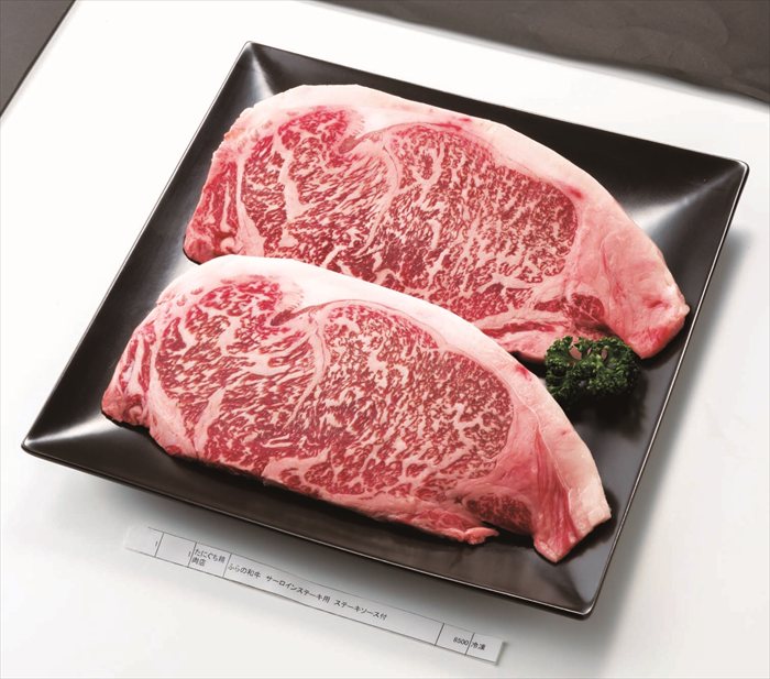 送料無料 北海道産地直送 たにぐち精肉店 ふらの和牛サーロインステーキ用360g ※ご...