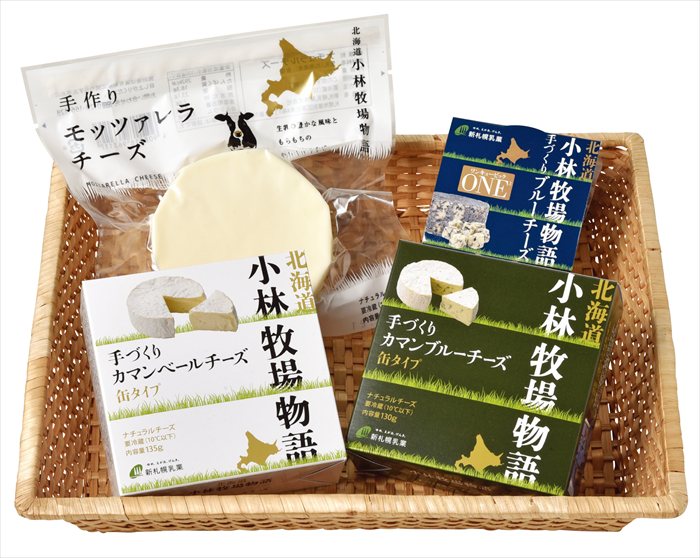 Rakuten - 送料無料 北海道産地直送 新札幌乳業 北海道小林牧場物語手作りチーズセット ※ご注文後約7〜10日前後での発送となります。沖縄・離島へは別途配送料が発生いたします お取り寄せグルメ スイーツ