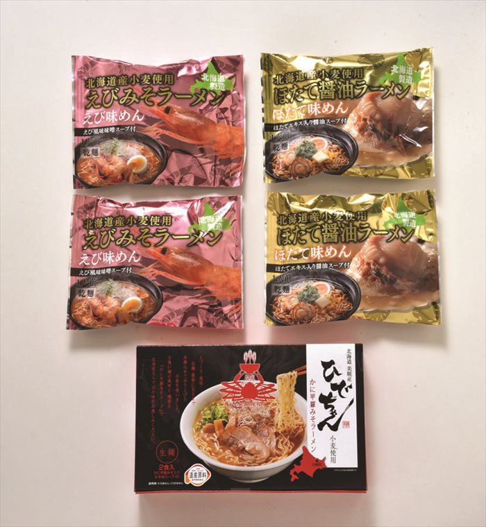 送料無料 北海道産地直送 マルワ製麺 海鮮ラーメンセット6人前 ※ご注文後約7〜10日前後での発送となります。沖縄・離島へは別途配送料が発生いたします お取り寄せグルメ スイーツ