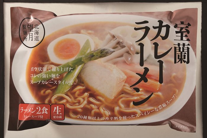 サンプル画像2