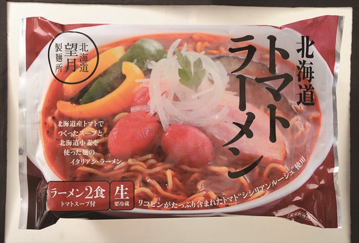 サンプル画像3