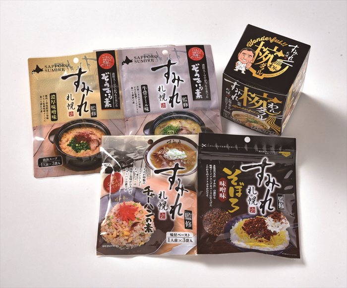 Rakuten - 送料無料 北海道産地直送 札幌食品サービス 札幌すみれ監修オリジナルギフトセット ※ご注文後約7〜10日前後での発送となります。沖縄・離島へは別途配送料が発生いたします お取り寄せグルメ スイーツ