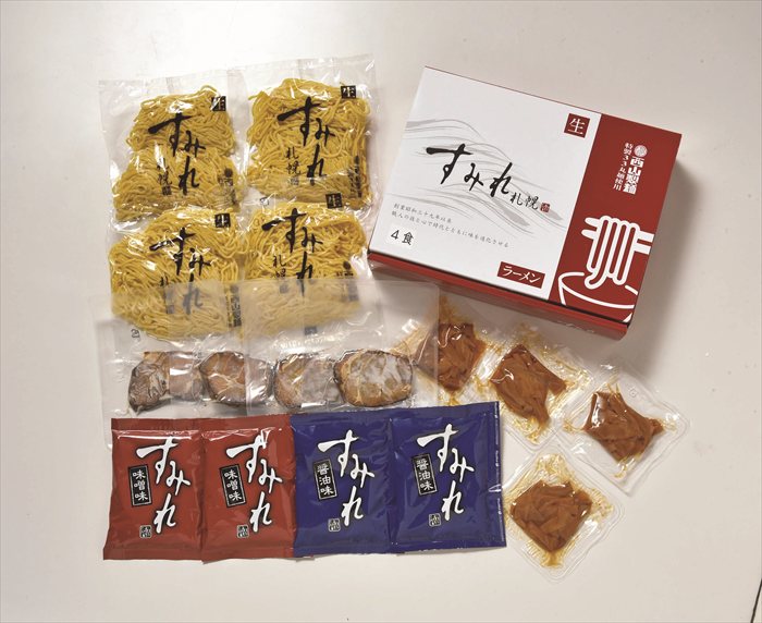 送料無料 北海道産地直送 西山製麺 すみれラーメン4食ギフトR ※ご注文後約7〜10日前後での発送となります。沖縄・離島へは別途配送料が発生いたします お取り寄せグルメ スイーツ