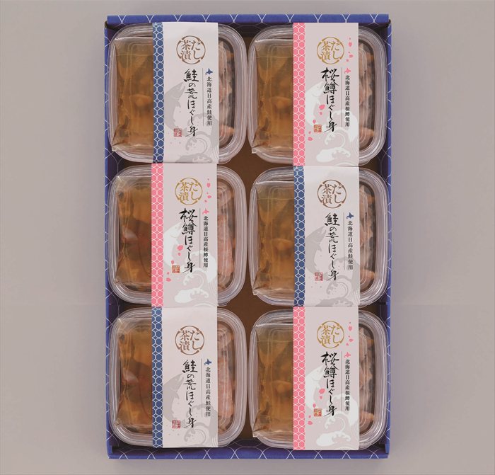 送料無料 北海道産地直送 三協水産 鮭と桜鱒のだし茶漬け ※ご注文後約7〜10日前後...