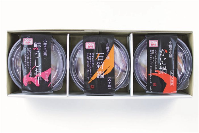 乐天商城 - 送料無料 北海道産地直送 小樽海洋水産 小樽海鮮一人鍋セット(3個入) A30 ※ご注文後約7〜10日前後での発送となります。沖縄・離島へは別途配送料が発生いたします お取り寄せグルメ スイーツ
