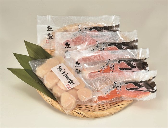 送料無料 北海道産地直送 カネサン佐藤水産 紅鮭・ほたて貝柱詰合せ ※ご注文後約7...