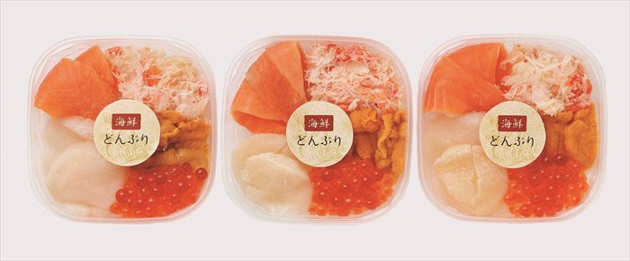 送料無料 北海道産地直送 札幌バルナバフーズ 海鮮どんぶりの具(3食) ※ご注文後約7〜10日前後での発送となります。沖縄・離島へは別途配送料が発生いたします お取り寄せグルメ スイーツ