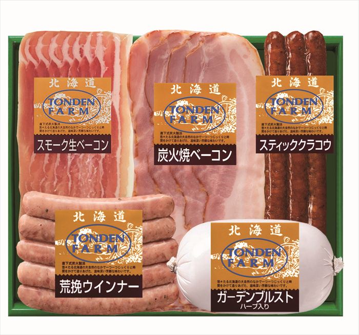 トンデンファームオードブルセット ※ご注文後約7〜10日前後での発送となります。沖縄・離島へは別途配送料が発生いたします お取り寄せグルメ スイーツ メーカー希望小売価格はメーカーカタログに基づいて掲載しています ■さまざまなギフトアイテムをご用意しております。 内祝　内祝い　お祝い返し　ウェディングギフト　ブライダルギフト　引き出物　引出物　結婚引き出物　結婚引出物　結婚内祝い　出産内祝い 命名内祝い　入園内祝い　入学内祝い　卒園内祝い　卒業内祝い　就職内祝い　新築内祝い　引越し内祝い　快気内祝い　開店内祝い　二次会 披露宴　お祝い　御祝　結婚式　結婚祝い　出産祝い　初節句　七五三　入園祝い　入学祝い　卒園祝い　卒業祝い　成人式　就職祝い　昇進祝い 新築祝い　上棟祝い　引っ越し祝い　引越し祝い　開店祝い　退職祝い　快気祝い　全快祝い　初老祝い　還暦祝い　古稀祝い　喜寿祝い　傘寿祝い 米寿祝い　卒寿祝い　白寿祝い　長寿祝い　金婚式　銀婚式　ダイヤモンド婚式　結婚記念日　ギフト　ギフトセット　セット　詰め合わせ　贈答品　お返し お礼　御礼　ごあいさつ　ご挨拶　御挨拶　プレゼント　お見舞い　お見舞御礼　お餞別　引越し　引越しご挨拶　記念日　誕生日　父の日　母の日　敬老の日 記念品　卒業記念品　定年退職記念品　ゴルフコンペ　コンペ景品　景品　賞品　粗品　お香典返し　香典返し　志　満中陰志　弔事　会葬御礼　法要 法要引き出物　法要引出物　法事　法事引き出物　法事引出物　忌明け　四十九日　七七日忌明け志　一周忌　三回忌　回忌法要　偲び草　粗供養　初盆 供物　お供え　お中元　御中元　お歳暮　御歳暮　お年賀　御年賀　残暑見舞い　年始挨拶　ボーリング大会　景品　レミパン　ゼリー　スターバックス 千疋屋　結婚式　そうめん　ローラアシュレイ　プリン　話題　ディズニー　カタログギフト　ティファール　ビタクラフト　ステンレスタンブラー　リラックマ のし無料　メッセージカード無料　ラッピング無料 ギフトにぴったりのアイテムをご紹介！ 贈り物に悩んでいる方へ、心温まるギフトアイテムを取り揃えました。高品質な食品、ふわふわのタオル、美しい食器、そしてセンスあふれる雑貨まで、幅広いラインナップであなたの大切な人への思いを伝えます。 特徴 高品質：厳選された素材と丁寧な製造工程で作られた商品ばかり。どれも長く愛用いただけます。 多用途：どんなシーンでも使える万能アイテムが揃っています。誕生日、結婚祝い、新築祝いなど、さまざまな場面に最適です。 デザイン：シンプルで洗練されたデザインから、カラフルで個性的なものまで、多彩なバリエーションをご用意。 お手頃価格：高品質ながら手ごろな価格で、コストパフォーマンスも抜群。 おすすめの用途とシーン 誕生日プレゼント：大切な人の特別な日を祝うために、実用的かつ心温まるギフトを。食品やタオルは、日常で役立つアイテムとして喜ばれます。 結婚祝い：新しい生活を始めるカップルに、美しい食器やおしゃれな雑貨を。幸せな家庭を築くお手伝いができます。 新築祝い：新しい家に引っ越した友人や家族へ、インテリアにぴったりの雑貨や実用的なタオルを。快適な生活をサポートします。 お返しギフト：感謝の気持ちを込めて、おしゃれで実用的なアイテムを。食品はもちろん、使い心地の良いタオルや美しい食器も喜ばれます。 季節の贈り物：お中元やお歳暮、季節の挨拶として、季節に合ったギフトを。夏には涼しげな雑貨、冬には温かみのあるタオルや食品が最適です。 贈る相手に合わせたおすすめ グルメな方へ：美味しい食品を贈れば、食卓が一層華やかに。特別な時間を演出します。 家庭的な方へ：ふわふわのタオルや使いやすい食器で、日常生活に彩りを。 オシャレな方へ：センスあふれる雑貨で、インテリアを一層魅力的に。 まとめ あなたの気持ちを込めたギフト選びをお手伝いします。どれも心を込めて選んだアイテムばかりです。大切な人への贈り物として、自信を持っておすすめします。 商品概要 [分類] 以下のような商品をお探しの方にオススメです。スイーツ スィーツ スウィーツ Sweets ケーキ お菓子 洋菓子 デザート おやつ 小腹対策 食品 食べ物 / チョコレートケーキ チョコレート ガトーショコラ チーズケーキ 生菓子 生ケーキ ベイクドチーズケーキ [評価・マスコミ] ランキング1位のおすすめ(お勧め オススメ) インスタ映え SNS 評判 今話題の人気商品 [サービス] 以下のサービスをご利用いだだけます。不可の場合あり。お取り寄せ 全国配送 全国発送 オーダー 注文 デリバリー 取寄せ 宅配 ネット通販 持ち運び可 / 送料無料 送料込み 無料ギフト対応 日持ち長い 長期保存 賞味期限が長い 名入れ 当日発送 お急ぎ便 即日配送 即日発送 翌日配送 翌日発送 前日に買う あす楽 明日楽 即納 翌日 あす着 明日届く 配送日指定可 冷凍保存可 冷凍保管 冷凍便 ギフトラッピング ギフト対応 予約 メッセージ付き 有料メッセージカード 有料お誕生日カード ホワイトデー当日お届け可能 [パッケージ] 　 以下のような包装でお届けします。詰め合わせ セット アソート 化粧箱入り ラッピング不要 個包装 小分け 手提げ袋（有償） 2重梱包 [デザイン] 以下のようなイメージをお求めの方におすすめです。お洒落 可愛い ゴージャス 高級感 プレミアム サプライズ感 美しい インパクト 面白い 珍しい 希少 驚き シンプル 上品 スタイリッシュ エレガント モダン [ご用途] 工夫次第で様々な用途でご利用いただけます。贈り物 プレゼント ギフト プチギフト 贈答品 お祝い 御祝い 退職祝い 内祝い 出産祝い 出産内祝い 入学祝い 卒業祝い ご褒美 手土産 お土産 お使い物 お返し お礼 ご挨拶 ご進物 お配り 配る ばらまき バレンタインデー バレンタインデイ ヴァレンタイン 友チョコ 義理チョコ 本命チョコ 逆チョコ バレンタインチョコ ホワイトデー ホワイトデイ ホワイトデーのお返し 七五三 ひな祭り こどもの日 ハロウィン クリスマス お中元 お年賀 ウインターギフト 御中元 御歳暮 サマーギフト 残暑見舞い お歳暮 母の日 父の日 敬老の日 敬老会記念品 敬老会 結婚祝い 結婚内祝い 結婚記念日 結婚式二次会 二次会のプチギフト 結婚披露宴の引き出物 引き菓子 ウエディングパーティー 成人祝い 長寿祝い 還暦祝い 古希祝い 古稀祝い 喜寿祝い 傘寿祝い 米寿祝い 卒寿祝い 白寿祝い 紀寿祝い 百寿祝い 成人式 セレモニー イベント 内祝い 快気祝い 快気内祝い 出産内祝い 出産祝い 記念日 お返し ご進物 御使い物 お礼 ご挨拶 御礼 ご祝儀 祝儀の品 お使い物 ノベルティー 粗品 景品 長寿 法事 法要 仏事 年忌法事 志 粗供養 供養返し 香典返し 満中陰志 御供え お供え 御供物 弔事 七五三 ひな祭り 入学祝い 卒業祝い 卒園祝い 退職祝い 入社祝い 成人式 成人式のお祝い 朝食 食事代わり ティータイム ブレイクタイム ホームパーティー クリスマスケーキ 誕生日プレゼント 誕生祝い バースデーケーキ 学校 会社 職場 法人 取引先 部活 イベント サークル 介護施設 [おすすめの方] 以下のような様々なお客様にお喜びいただいております。10代 20代 30代 40代 50代 60代 70代 80代 90代 100歳以上 お母さん お父さん ママ パパ 兄弟姉妹 彼氏 彼女 恋人 義理の母 叔父さん 親戚の お嬢さん 大家族 家族 赤ちゃん 祖父 祖母 叔父 叔母 孫 おじいちゃん おばあちゃん じいじ ばあば 夫 旦那 妻 奥様 お嫁さん 奥さん 親 両親 娘 同僚 友達 仲間 友人 親友 上司 部下 先輩 後輩 お世話になった方 恩師 先生 大人数 女友達 法人 女性 男性 大人 子ども 子供用 小学生 中学生 高校生 男の子 女の子 辛党 甘党 甘いものが苦手 高齢者 お年寄り [その他おすすめ] 以下のような商品に興味のある方にもオススメです。大量 大量購入 財布に優しい 大人数 業務用 大量スイーツ お試し コスパ良い /北海道発厳選ギフト！北海道を中心に選りすぐりの逸品をお届けします！