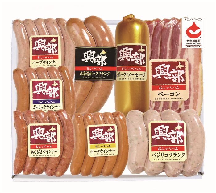 送料無料 北海道産地直送 北海道おこっぺハム詰合せ ※ご注文後約7〜10日前後での発...