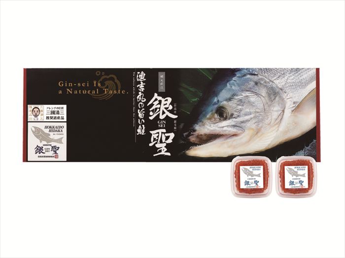 漁吉丸の銀聖新巻鮭姿＋いくら醤油漬セットR ※ご注文後約7〜10日前後での発送となります。沖縄・離島へは別途配送料が発生いたします お取り寄せグルメ スイーツ メーカー希望小売価格はメーカーカタログに基づいて掲載しています ■さまざまなギフトアイテムをご用意しております。 内祝　内祝い　お祝い返し　ウェディングギフト　ブライダルギフト　引き出物　引出物　結婚引き出物　結婚引出物　結婚内祝い　出産内祝い 命名内祝い　入園内祝い　入学内祝い　卒園内祝い　卒業内祝い　就職内祝い　新築内祝い　引越し内祝い　快気内祝い　開店内祝い　二次会 披露宴　お祝い　御祝　結婚式　結婚祝い　出産祝い　初節句　七五三　入園祝い　入学祝い　卒園祝い　卒業祝い　成人式　就職祝い　昇進祝い 新築祝い　上棟祝い　引っ越し祝い　引越し祝い　開店祝い　退職祝い　快気祝い　全快祝い　初老祝い　還暦祝い　古稀祝い　喜寿祝い　傘寿祝い 米寿祝い　卒寿祝い　白寿祝い　長寿祝い　金婚式　銀婚式　ダイヤモンド婚式　結婚記念日　ギフト　ギフトセット　セット　詰め合わせ　贈答品　お返し お礼　御礼　ごあいさつ　ご挨拶　御挨拶　プレゼント　お見舞い　お見舞御礼　お餞別　引越し　引越しご挨拶　記念日　誕生日　父の日　母の日　敬老の日 記念品　卒業記念品　定年退職記念品　ゴルフコンペ　コンペ景品　景品　賞品　粗品　お香典返し　香典返し　志　満中陰志　弔事　会葬御礼　法要 法要引き出物　法要引出物　法事　法事引き出物　法事引出物　忌明け　四十九日　七七日忌明け志　一周忌　三回忌　回忌法要　偲び草　粗供養　初盆 供物　お供え　お中元　御中元　お歳暮　御歳暮　お年賀　御年賀　残暑見舞い　年始挨拶　ボーリング大会　景品　レミパン　ゼリー　スターバックス 千疋屋　結婚式　そうめん　ローラアシュレイ　プリン　話題　ディズニー　カタログギフト　ティファール　ビタクラフト　ステンレスタンブラー　リラックマ のし無料　メッセージカード無料　ラッピング無料 ギフトにぴったりのアイテムをご紹介！ 贈り物に悩んでいる方へ、心温まるギフトアイテムを取り揃えました。高品質な食品、ふわふわのタオル、美しい食器、そしてセンスあふれる雑貨まで、幅広いラインナップであなたの大切な人への思いを伝えます。 特徴 高品質：厳選された素材と丁寧な製造工程で作られた商品ばかり。どれも長く愛用いただけます。 多用途：どんなシーンでも使える万能アイテムが揃っています。誕生日、結婚祝い、新築祝いなど、さまざまな場面に最適です。 デザイン：シンプルで洗練されたデザインから、カラフルで個性的なものまで、多彩なバリエーションをご用意。 お手頃価格：高品質ながら手ごろな価格で、コストパフォーマンスも抜群。 おすすめの用途とシーン 誕生日プレゼント：大切な人の特別な日を祝うために、実用的かつ心温まるギフトを。食品やタオルは、日常で役立つアイテムとして喜ばれます。 結婚祝い：新しい生活を始めるカップルに、美しい食器やおしゃれな雑貨を。幸せな家庭を築くお手伝いができます。 新築祝い：新しい家に引っ越した友人や家族へ、インテリアにぴったりの雑貨や実用的なタオルを。快適な生活をサポートします。 お返しギフト：感謝の気持ちを込めて、おしゃれで実用的なアイテムを。食品はもちろん、使い心地の良いタオルや美しい食器も喜ばれます。 季節の贈り物：お中元やお歳暮、季節の挨拶として、季節に合ったギフトを。夏には涼しげな雑貨、冬には温かみのあるタオルや食品が最適です。 贈る相手に合わせたおすすめ グルメな方へ：美味しい食品を贈れば、食卓が一層華やかに。特別な時間を演出します。 家庭的な方へ：ふわふわのタオルや使いやすい食器で、日常生活に彩りを。 オシャレな方へ：センスあふれる雑貨で、インテリアを一層魅力的に。 まとめ あなたの気持ちを込めたギフト選びをお手伝いします。どれも心を込めて選んだアイテムばかりです。大切な人への贈り物として、自信を持っておすすめします。 商品概要 [分類] 以下のような商品をお探しの方にオススメです。スイーツ スィーツ スウィーツ Sweets ケーキ お菓子 洋菓子 デザート おやつ 小腹対策 食品 食べ物 / チョコレートケーキ チョコレート ガトーショコラ チーズケーキ 生菓子 生ケーキ ベイクドチーズケーキ [評価・マスコミ] ランキング1位のおすすめ(お勧め オススメ) インスタ映え SNS 評判 今話題の人気商品 [サービス] 以下のサービスをご利用いだだけます。不可の場合あり。お取り寄せ 全国配送 全国発送 オーダー 注文 デリバリー 取寄せ 宅配 ネット通販 持ち運び可 / 送料無料 送料込み 無料ギフト対応 日持ち長い 長期保存 賞味期限が長い 名入れ 当日発送 お急ぎ便 即日配送 即日発送 翌日配送 翌日発送 前日に買う あす楽 明日楽 即納 翌日 あす着 明日届く 配送日指定可 冷凍保存可 冷凍保管 冷凍便 ギフトラッピング ギフト対応 予約 メッセージ付き 有料メッセージカード 有料お誕生日カード ホワイトデー当日お届け可能 [パッケージ] 　 以下のような包装でお届けします。詰め合わせ セット アソート 化粧箱入り ラッピング不要 個包装 小分け 手提げ袋（有償） 2重梱包 [デザイン] 以下のようなイメージをお求めの方におすすめです。お洒落 可愛い ゴージャス 高級感 プレミアム サプライズ感 美しい インパクト 面白い 珍しい 希少 驚き シンプル 上品 スタイリッシュ エレガント モダン [ご用途] 工夫次第で様々な用途でご利用いただけます。贈り物 プレゼント ギフト プチギフト 贈答品 お祝い 御祝い 退職祝い 内祝い 出産祝い 出産内祝い 入学祝い 卒業祝い ご褒美 手土産 お土産 お使い物 お返し お礼 ご挨拶 ご進物 お配り 配る ばらまき バレンタインデー バレンタインデイ ヴァレンタイン 友チョコ 義理チョコ 本命チョコ 逆チョコ バレンタインチョコ ホワイトデー ホワイトデイ ホワイトデーのお返し 七五三 ひな祭り こどもの日 ハロウィン クリスマス お中元 お年賀 ウインターギフト 御中元 御歳暮 サマーギフト 残暑見舞い お歳暮 母の日 父の日 敬老の日 敬老会記念品 敬老会 結婚祝い 結婚内祝い 結婚記念日 結婚式二次会 二次会のプチギフト 結婚披露宴の引き出物 引き菓子 ウエディングパーティー 成人祝い 長寿祝い 還暦祝い 古希祝い 古稀祝い 喜寿祝い 傘寿祝い 米寿祝い 卒寿祝い 白寿祝い 紀寿祝い 百寿祝い 成人式 セレモニー イベント 内祝い 快気祝い 快気内祝い 出産内祝い 出産祝い 記念日 お返し ご進物 御使い物 お礼 ご挨拶 御礼 ご祝儀 祝儀の品 お使い物 ノベルティー 粗品 景品 長寿 法事 法要 仏事 年忌法事 志 粗供養 供養返し 香典返し 満中陰志 御供え お供え 御供物 弔事 七五三 ひな祭り 入学祝い 卒業祝い 卒園祝い 退職祝い 入社祝い 成人式 成人式のお祝い 朝食 食事代わり ティータイム ブレイクタイム ホームパーティー クリスマスケーキ 誕生日プレゼント 誕生祝い バースデーケーキ 学校 会社 職場 法人 取引先 部活 イベント サークル 介護施設 [おすすめの方] 以下のような様々なお客様にお喜びいただいております。10代 20代 30代 40代 50代 60代 70代 80代 90代 100歳以上 お母さん お父さん ママ パパ 兄弟姉妹 彼氏 彼女 恋人 義理の母 叔父さん 親戚の お嬢さん 大家族 家族 赤ちゃん 祖父 祖母 叔父 叔母 孫 おじいちゃん おばあちゃん じいじ ばあば 夫 旦那 妻 奥様 お嫁さん 奥さん 親 両親 娘 同僚 友達 仲間 友人 親友 上司 部下 先輩 後輩 お世話になった方 恩師 先生 大人数 女友達 法人 女性 男性 大人 子ども 子供用 小学生 中学生 高校生 男の子 女の子 辛党 甘党 甘いものが苦手 高齢者 お年寄り [その他おすすめ] 以下のような商品に興味のある方にもオススメです。大量 大量購入 財布に優しい 大人数 業務用 大量スイーツ お試し コスパ良い /北海道発厳選ギフト！北海道を中心に選りすぐりの逸品をお届けします！