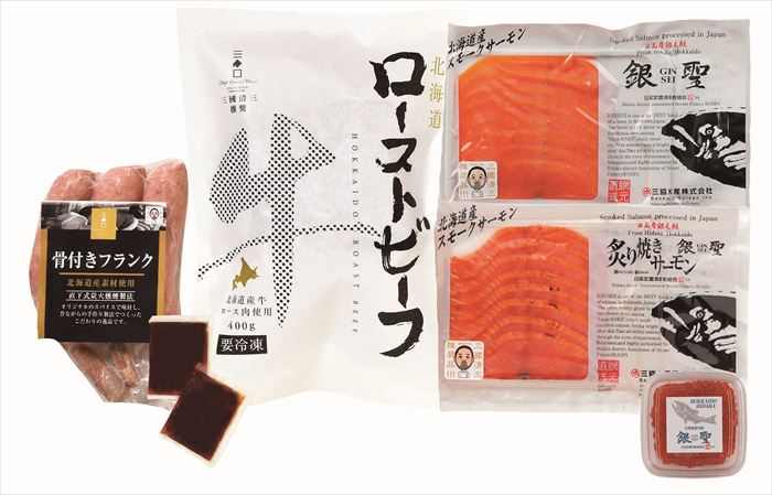 送料無料 北海道産地直送 北海道グルメセット ※ご注文後約7〜10日前後での発送とな...