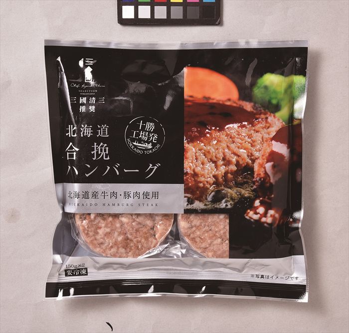 十勝工場発ハンバーグ6食セット ※ご注文後約7〜10日前後での発送となります。沖縄・離島へは別途配送料が発生いたします お取り寄せグルメ スイーツ メーカー希望小売価格はメーカーカタログに基づいて掲載しています ■さまざまなギフトアイテムをご用意しております。 内祝　内祝い　お祝い返し　ウェディングギフト　ブライダルギフト　引き出物　引出物　結婚引き出物　結婚引出物　結婚内祝い　出産内祝い 命名内祝い　入園内祝い　入学内祝い　卒園内祝い　卒業内祝い　就職内祝い　新築内祝い　引越し内祝い　快気内祝い　開店内祝い　二次会 披露宴　お祝い　御祝　結婚式　結婚祝い　出産祝い　初節句　七五三　入園祝い　入学祝い　卒園祝い　卒業祝い　成人式　就職祝い　昇進祝い 新築祝い　上棟祝い　引っ越し祝い　引越し祝い　開店祝い　退職祝い　快気祝い　全快祝い　初老祝い　還暦祝い　古稀祝い　喜寿祝い　傘寿祝い 米寿祝い　卒寿祝い　白寿祝い　長寿祝い　金婚式　銀婚式　ダイヤモンド婚式　結婚記念日　ギフト　ギフトセット　セット　詰め合わせ　贈答品　お返し お礼　御礼　ごあいさつ　ご挨拶　御挨拶　プレゼント　お見舞い　お見舞御礼　お餞別　引越し　引越しご挨拶　記念日　誕生日　父の日　母の日　敬老の日 記念品　卒業記念品　定年退職記念品　ゴルフコンペ　コンペ景品　景品　賞品　粗品　お香典返し　香典返し　志　満中陰志　弔事　会葬御礼　法要 法要引き出物　法要引出物　法事　法事引き出物　法事引出物　忌明け　四十九日　七七日忌明け志　一周忌　三回忌　回忌法要　偲び草　粗供養　初盆 供物　お供え　お中元　御中元　お歳暮　御歳暮　お年賀　御年賀　残暑見舞い　年始挨拶　ボーリング大会　景品　レミパン　ゼリー　スターバックス 千疋屋　結婚式　そうめん　ローラアシュレイ　プリン　話題　ディズニー　カタログギフト　ティファール　ビタクラフト　ステンレスタンブラー　リラックマ のし無料　メッセージカード無料　ラッピング無料 ギフトにぴったりのアイテムをご紹介！ 贈り物に悩んでいる方へ、心温まるギフトアイテムを取り揃えました。高品質な食品、ふわふわのタオル、美しい食器、そしてセンスあふれる雑貨まで、幅広いラインナップであなたの大切な人への思いを伝えます。 特徴 高品質：厳選された素材と丁寧な製造工程で作られた商品ばかり。どれも長く愛用いただけます。 多用途：どんなシーンでも使える万能アイテムが揃っています。誕生日、結婚祝い、新築祝いなど、さまざまな場面に最適です。 デザイン：シンプルで洗練されたデザインから、カラフルで個性的なものまで、多彩なバリエーションをご用意。 お手頃価格：高品質ながら手ごろな価格で、コストパフォーマンスも抜群。 おすすめの用途とシーン 誕生日プレゼント：大切な人の特別な日を祝うために、実用的かつ心温まるギフトを。食品やタオルは、日常で役立つアイテムとして喜ばれます。 結婚祝い：新しい生活を始めるカップルに、美しい食器やおしゃれな雑貨を。幸せな家庭を築くお手伝いができます。 新築祝い：新しい家に引っ越した友人や家族へ、インテリアにぴったりの雑貨や実用的なタオルを。快適な生活をサポートします。 お返しギフト：感謝の気持ちを込めて、おしゃれで実用的なアイテムを。食品はもちろん、使い心地の良いタオルや美しい食器も喜ばれます。 季節の贈り物：お中元やお歳暮、季節の挨拶として、季節に合ったギフトを。夏には涼しげな雑貨、冬には温かみのあるタオルや食品が最適です。 贈る相手に合わせたおすすめ グルメな方へ：美味しい食品を贈れば、食卓が一層華やかに。特別な時間を演出します。 家庭的な方へ：ふわふわのタオルや使いやすい食器で、日常生活に彩りを。 オシャレな方へ：センスあふれる雑貨で、インテリアを一層魅力的に。 まとめ あなたの気持ちを込めたギフト選びをお手伝いします。どれも心を込めて選んだアイテムばかりです。大切な人への贈り物として、自信を持っておすすめします。 商品概要 [分類] 以下のような商品をお探しの方にオススメです。スイーツ スィーツ スウィーツ Sweets ケーキ お菓子 洋菓子 デザート おやつ 小腹対策 食品 食べ物 / チョコレートケーキ チョコレート ガトーショコラ チーズケーキ 生菓子 生ケーキ ベイクドチーズケーキ [評価・マスコミ] ランキング1位のおすすめ(お勧め オススメ) インスタ映え SNS 評判 今話題の人気商品 [サービス] 以下のサービスをご利用いだだけます。不可の場合あり。お取り寄せ 全国配送 全国発送 オーダー 注文 デリバリー 取寄せ 宅配 ネット通販 持ち運び可 / 送料無料 送料込み 無料ギフト対応 日持ち長い 長期保存 賞味期限が長い 名入れ 当日発送 お急ぎ便 即日配送 即日発送 翌日配送 翌日発送 前日に買う あす楽 明日楽 即納 翌日 あす着 明日届く 配送日指定可 冷凍保存可 冷凍保管 冷凍便 ギフトラッピング ギフト対応 予約 メッセージ付き 有料メッセージカード 有料お誕生日カード ホワイトデー当日お届け可能 [パッケージ] 　 以下のような包装でお届けします。詰め合わせ セット アソート 化粧箱入り ラッピング不要 個包装 小分け 手提げ袋（有償） 2重梱包 [デザイン] 以下のようなイメージをお求めの方におすすめです。お洒落 可愛い ゴージャス 高級感 プレミアム サプライズ感 美しい インパクト 面白い 珍しい 希少 驚き シンプル 上品 スタイリッシュ エレガント モダン [ご用途] 工夫次第で様々な用途でご利用いただけます。贈り物 プレゼント ギフト プチギフト 贈答品 お祝い 御祝い 退職祝い 内祝い 出産祝い 出産内祝い 入学祝い 卒業祝い ご褒美 手土産 お土産 お使い物 お返し お礼 ご挨拶 ご進物 お配り 配る ばらまき バレンタインデー バレンタインデイ ヴァレンタイン 友チョコ 義理チョコ 本命チョコ 逆チョコ バレンタインチョコ ホワイトデー ホワイトデイ ホワイトデーのお返し 七五三 ひな祭り こどもの日 ハロウィン クリスマス お中元 お年賀 ウインターギフト 御中元 御歳暮 サマーギフト 残暑見舞い お歳暮 母の日 父の日 敬老の日 敬老会記念品 敬老会 結婚祝い 結婚内祝い 結婚記念日 結婚式二次会 二次会のプチギフト 結婚披露宴の引き出物 引き菓子 ウエディングパーティー 成人祝い 長寿祝い 還暦祝い 古希祝い 古稀祝い 喜寿祝い 傘寿祝い 米寿祝い 卒寿祝い 白寿祝い 紀寿祝い 百寿祝い 成人式 セレモニー イベント 内祝い 快気祝い 快気内祝い 出産内祝い 出産祝い 記念日 お返し ご進物 御使い物 お礼 ご挨拶 御礼 ご祝儀 祝儀の品 お使い物 ノベルティー 粗品 景品 長寿 法事 法要 仏事 年忌法事 志 粗供養 供養返し 香典返し 満中陰志 御供え お供え 御供物 弔事 七五三 ひな祭り 入学祝い 卒業祝い 卒園祝い 退職祝い 入社祝い 成人式 成人式のお祝い 朝食 食事代わり ティータイム ブレイクタイム ホームパーティー クリスマスケーキ 誕生日プレゼント 誕生祝い バースデーケーキ 学校 会社 職場 法人 取引先 部活 イベント サークル 介護施設 [おすすめの方] 以下のような様々なお客様にお喜びいただいております。10代 20代 30代 40代 50代 60代 70代 80代 90代 100歳以上 お母さん お父さん ママ パパ 兄弟姉妹 彼氏 彼女 恋人 義理の母 叔父さん 親戚の お嬢さん 大家族 家族 赤ちゃん 祖父 祖母 叔父 叔母 孫 おじいちゃん おばあちゃん じいじ ばあば 夫 旦那 妻 奥様 お嫁さん 奥さん 親 両親 娘 同僚 友達 仲間 友人 親友 上司 部下 先輩 後輩 お世話になった方 恩師 先生 大人数 女友達 法人 女性 男性 大人 子ども 子供用 小学生 中学生 高校生 男の子 女の子 辛党 甘党 甘いものが苦手 高齢者 お年寄り [その他おすすめ] 以下のような商品に興味のある方にもオススメです。大量 大量購入 財布に優しい 大人数 業務用 大量スイーツ お試し コスパ良い /北海道発厳選ギフト！北海道を中心に選りすぐりの逸品をお届けします！