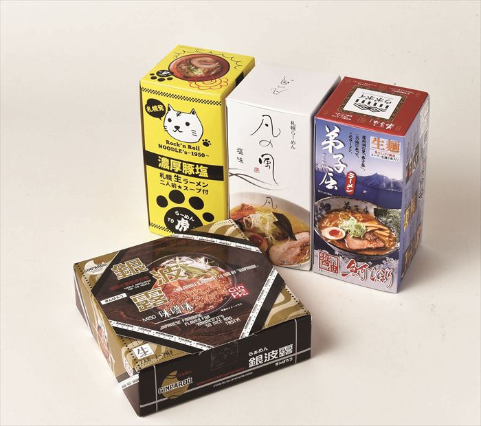 道内名店8食セット ※ご注文後約7〜10日前後での発送となります。沖縄・離島へは別途配送料が発生いたします お取り寄せグルメ スイーツ メーカー希望小売価格はメーカーカタログに基づいて掲載しています ■さまざまなギフトアイテムをご用意しております。 内祝　内祝い　お祝い返し　ウェディングギフト　ブライダルギフト　引き出物　引出物　結婚引き出物　結婚引出物　結婚内祝い　出産内祝い 命名内祝い　入園内祝い　入学内祝い　卒園内祝い　卒業内祝い　就職内祝い　新築内祝い　引越し内祝い　快気内祝い　開店内祝い　二次会 披露宴　お祝い　御祝　結婚式　結婚祝い　出産祝い　初節句　七五三　入園祝い　入学祝い　卒園祝い　卒業祝い　成人式　就職祝い　昇進祝い 新築祝い　上棟祝い　引っ越し祝い　引越し祝い　開店祝い　退職祝い　快気祝い　全快祝い　初老祝い　還暦祝い　古稀祝い　喜寿祝い　傘寿祝い 米寿祝い　卒寿祝い　白寿祝い　長寿祝い　金婚式　銀婚式　ダイヤモンド婚式　結婚記念日　ギフト　ギフトセット　セット　詰め合わせ　贈答品　お返し お礼　御礼　ごあいさつ　ご挨拶　御挨拶　プレゼント　お見舞い　お見舞御礼　お餞別　引越し　引越しご挨拶　記念日　誕生日　父の日　母の日　敬老の日 記念品　卒業記念品　定年退職記念品　ゴルフコンペ　コンペ景品　景品　賞品　粗品　お香典返し　香典返し　志　満中陰志　弔事　会葬御礼　法要 法要引き出物　法要引出物　法事　法事引き出物　法事引出物　忌明け　四十九日　七七日忌明け志　一周忌　三回忌　回忌法要　偲び草　粗供養　初盆 供物　お供え　お中元　御中元　お歳暮　御歳暮　お年賀　御年賀　残暑見舞い　年始挨拶　ボーリング大会　景品　レミパン　ゼリー　スターバックス 千疋屋　結婚式　そうめん　ローラアシュレイ　プリン　話題　ディズニー　カタログギフト　ティファール　ビタクラフト　ステンレスタンブラー　リラックマ のし無料　メッセージカード無料　ラッピング無料 ギフトにぴったりのアイテムをご紹介！ 贈り物に悩んでいる方へ、心温まるギフトアイテムを取り揃えました。高品質な食品、ふわふわのタオル、美しい食器、そしてセンスあふれる雑貨まで、幅広いラインナップであなたの大切な人への思いを伝えます。 特徴 高品質：厳選された素材と丁寧な製造工程で作られた商品ばかり。どれも長く愛用いただけます。 多用途：どんなシーンでも使える万能アイテムが揃っています。誕生日、結婚祝い、新築祝いなど、さまざまな場面に最適です。 デザイン：シンプルで洗練されたデザインから、カラフルで個性的なものまで、多彩なバリエーションをご用意。 お手頃価格：高品質ながら手ごろな価格で、コストパフォーマンスも抜群。 おすすめの用途とシーン 誕生日プレゼント：大切な人の特別な日を祝うために、実用的かつ心温まるギフトを。食品やタオルは、日常で役立つアイテムとして喜ばれます。 結婚祝い：新しい生活を始めるカップルに、美しい食器やおしゃれな雑貨を。幸せな家庭を築くお手伝いができます。 新築祝い：新しい家に引っ越した友人や家族へ、インテリアにぴったりの雑貨や実用的なタオルを。快適な生活をサポートします。 お返しギフト：感謝の気持ちを込めて、おしゃれで実用的なアイテムを。食品はもちろん、使い心地の良いタオルや美しい食器も喜ばれます。 季節の贈り物：お中元やお歳暮、季節の挨拶として、季節に合ったギフトを。夏には涼しげな雑貨、冬には温かみのあるタオルや食品が最適です。 贈る相手に合わせたおすすめ グルメな方へ：美味しい食品を贈れば、食卓が一層華やかに。特別な時間を演出します。 家庭的な方へ：ふわふわのタオルや使いやすい食器で、日常生活に彩りを。 オシャレな方へ：センスあふれる雑貨で、インテリアを一層魅力的に。 まとめ あなたの気持ちを込めたギフト選びをお手伝いします。どれも心を込めて選んだアイテムばかりです。大切な人への贈り物として、自信を持っておすすめします。 商品概要 [分類] 以下のような商品をお探しの方にオススメです。スイーツ スィーツ スウィーツ Sweets ケーキ お菓子 洋菓子 デザート おやつ 小腹対策 食品 食べ物 / チョコレートケーキ チョコレート ガトーショコラ チーズケーキ 生菓子 生ケーキ ベイクドチーズケーキ [評価・マスコミ] ランキング1位のおすすめ(お勧め オススメ) インスタ映え SNS 評判 今話題の人気商品 [サービス] 以下のサービスをご利用いだだけます。不可の場合あり。お取り寄せ 全国配送 全国発送 オーダー 注文 デリバリー 取寄せ 宅配 ネット通販 持ち運び可 / 送料無料 送料込み 無料ギフト対応 日持ち長い 長期保存 賞味期限が長い 名入れ 当日発送 お急ぎ便 即日配送 即日発送 翌日配送 翌日発送 前日に買う あす楽 明日楽 即納 翌日 あす着 明日届く 配送日指定可 冷凍保存可 冷凍保管 冷凍便 ギフトラッピング ギフト対応 予約 メッセージ付き 有料メッセージカード 有料お誕生日カード ホワイトデー当日お届け可能 [パッケージ] 　 以下のような包装でお届けします。詰め合わせ セット アソート 化粧箱入り ラッピング不要 個包装 小分け 手提げ袋（有償） 2重梱包 [デザイン] 以下のようなイメージをお求めの方におすすめです。お洒落 可愛い ゴージャス 高級感 プレミアム サプライズ感 美しい インパクト 面白い 珍しい 希少 驚き シンプル 上品 スタイリッシュ エレガント モダン [ご用途] 工夫次第で様々な用途でご利用いただけます。贈り物 プレゼント ギフト プチギフト 贈答品 お祝い 御祝い 退職祝い 内祝い 出産祝い 出産内祝い 入学祝い 卒業祝い ご褒美 手土産 お土産 お使い物 お返し お礼 ご挨拶 ご進物 お配り 配る ばらまき バレンタインデー バレンタインデイ ヴァレンタイン 友チョコ 義理チョコ 本命チョコ 逆チョコ バレンタインチョコ ホワイトデー ホワイトデイ ホワイトデーのお返し 七五三 ひな祭り こどもの日 ハロウィン クリスマス お中元 お年賀 ウインターギフト 御中元 御歳暮 サマーギフト 残暑見舞い お歳暮 母の日 父の日 敬老の日 敬老会記念品 敬老会 結婚祝い 結婚内祝い 結婚記念日 結婚式二次会 二次会のプチギフト 結婚披露宴の引き出物 引き菓子 ウエディングパーティー 成人祝い 長寿祝い 還暦祝い 古希祝い 古稀祝い 喜寿祝い 傘寿祝い 米寿祝い 卒寿祝い 白寿祝い 紀寿祝い 百寿祝い 成人式 セレモニー イベント 内祝い 快気祝い 快気内祝い 出産内祝い 出産祝い 記念日 お返し ご進物 御使い物 お礼 ご挨拶 御礼 ご祝儀 祝儀の品 お使い物 ノベルティー 粗品 景品 長寿 法事 法要 仏事 年忌法事 志 粗供養 供養返し 香典返し 満中陰志 御供え お供え 御供物 弔事 七五三 ひな祭り 入学祝い 卒業祝い 卒園祝い 退職祝い 入社祝い 成人式 成人式のお祝い 朝食 食事代わり ティータイム ブレイクタイム ホームパーティー クリスマスケーキ 誕生日プレゼント 誕生祝い バースデーケーキ 学校 会社 職場 法人 取引先 部活 イベント サークル 介護施設 [おすすめの方] 以下のような様々なお客様にお喜びいただいております。10代 20代 30代 40代 50代 60代 70代 80代 90代 100歳以上 お母さん お父さん ママ パパ 兄弟姉妹 彼氏 彼女 恋人 義理の母 叔父さん 親戚の お嬢さん 大家族 家族 赤ちゃん 祖父 祖母 叔父 叔母 孫 おじいちゃん おばあちゃん じいじ ばあば 夫 旦那 妻 奥様 お嫁さん 奥さん 親 両親 娘 同僚 友達 仲間 友人 親友 上司 部下 先輩 後輩 お世話になった方 恩師 先生 大人数 女友達 法人 女性 男性 大人 子ども 子供用 小学生 中学生 高校生 男の子 女の子 辛党 甘党 甘いものが苦手 高齢者 お年寄り [その他おすすめ] 以下のような商品に興味のある方にもオススメです。大量 大量購入 財布に優しい 大人数 業務用 大量スイーツ お試し コスパ良い /北海道発厳選ギフト！北海道を中心に選りすぐりの逸品をお届けします！