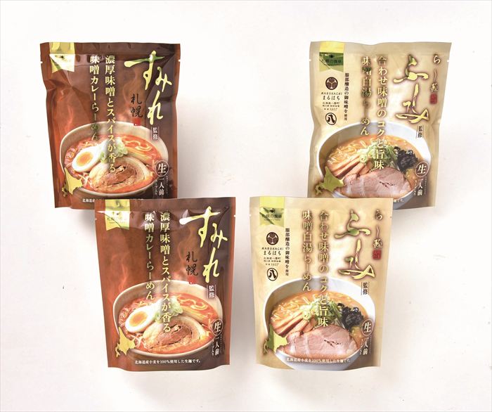 送料無料 北海道産地直送 札幌の名店すみれ・ふしみ監修ラーメン4食セット ※ご注文後約7〜10日前後での発送となります。沖縄・離島へは別途配送料が発生いたします お取り寄せグルメ スイーツ cococara-10484939 贈り物専門店ココイロギフト パッケージ画像