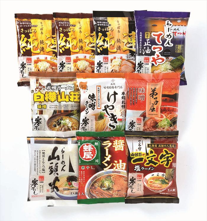 北海道名店寒干しラーメン10食詰合 ※ご注文後約7〜10日前後での発送となります。沖縄・離島へは別途配送料が発生いたします お取り寄せグルメ スイーツ メーカー希望小売価格はメーカーカタログに基づいて掲載しています ■さまざまなギフトアイテムをご用意しております。 内祝　内祝い　お祝い返し　ウェディングギフト　ブライダルギフト　引き出物　引出物　結婚引き出物　結婚引出物　結婚内祝い　出産内祝い 命名内祝い　入園内祝い　入学内祝い　卒園内祝い　卒業内祝い　就職内祝い　新築内祝い　引越し内祝い　快気内祝い　開店内祝い　二次会 披露宴　お祝い　御祝　結婚式　結婚祝い　出産祝い　初節句　七五三　入園祝い　入学祝い　卒園祝い　卒業祝い　成人式　就職祝い　昇進祝い 新築祝い　上棟祝い　引っ越し祝い　引越し祝い　開店祝い　退職祝い　快気祝い　全快祝い　初老祝い　還暦祝い　古稀祝い　喜寿祝い　傘寿祝い 米寿祝い　卒寿祝い　白寿祝い　長寿祝い　金婚式　銀婚式　ダイヤモンド婚式　結婚記念日　ギフト　ギフトセット　セット　詰め合わせ　贈答品　お返し お礼　御礼　ごあいさつ　ご挨拶　御挨拶　プレゼント　お見舞い　お見舞御礼　お餞別　引越し　引越しご挨拶　記念日　誕生日　父の日　母の日　敬老の日 記念品　卒業記念品　定年退職記念品　ゴルフコンペ　コンペ景品　景品　賞品　粗品　お香典返し　香典返し　志　満中陰志　弔事　会葬御礼　法要 法要引き出物　法要引出物　法事　法事引き出物　法事引出物　忌明け　四十九日　七七日忌明け志　一周忌　三回忌　回忌法要　偲び草　粗供養　初盆 供物　お供え　お中元　御中元　お歳暮　御歳暮　お年賀　御年賀　残暑見舞い　年始挨拶　ボーリング大会　景品　レミパン　ゼリー　スターバックス 千疋屋　結婚式　そうめん　ローラアシュレイ　プリン　話題　ディズニー　カタログギフト　ティファール　ビタクラフト　ステンレスタンブラー　リラックマ のし無料　メッセージカード無料　ラッピング無料 ギフトにぴったりのアイテムをご紹介！ 贈り物に悩んでいる方へ、心温まるギフトアイテムを取り揃えました。高品質な食品、ふわふわのタオル、美しい食器、そしてセンスあふれる雑貨まで、幅広いラインナップであなたの大切な人への思いを伝えます。 特徴 高品質：厳選された素材と丁寧な製造工程で作られた商品ばかり。どれも長く愛用いただけます。 多用途：どんなシーンでも使える万能アイテムが揃っています。誕生日、結婚祝い、新築祝いなど、さまざまな場面に最適です。 デザイン：シンプルで洗練されたデザインから、カラフルで個性的なものまで、多彩なバリエーションをご用意。 お手頃価格：高品質ながら手ごろな価格で、コストパフォーマンスも抜群。 おすすめの用途とシーン 誕生日プレゼント：大切な人の特別な日を祝うために、実用的かつ心温まるギフトを。食品やタオルは、日常で役立つアイテムとして喜ばれます。 結婚祝い：新しい生活を始めるカップルに、美しい食器やおしゃれな雑貨を。幸せな家庭を築くお手伝いができます。 新築祝い：新しい家に引っ越した友人や家族へ、インテリアにぴったりの雑貨や実用的なタオルを。快適な生活をサポートします。 お返しギフト：感謝の気持ちを込めて、おしゃれで実用的なアイテムを。食品はもちろん、使い心地の良いタオルや美しい食器も喜ばれます。 季節の贈り物：お中元やお歳暮、季節の挨拶として、季節に合ったギフトを。夏には涼しげな雑貨、冬には温かみのあるタオルや食品が最適です。 贈る相手に合わせたおすすめ グルメな方へ：美味しい食品を贈れば、食卓が一層華やかに。特別な時間を演出します。 家庭的な方へ：ふわふわのタオルや使いやすい食器で、日常生活に彩りを。 オシャレな方へ：センスあふれる雑貨で、インテリアを一層魅力的に。 まとめ あなたの気持ちを込めたギフト選びをお手伝いします。どれも心を込めて選んだアイテムばかりです。大切な人への贈り物として、自信を持っておすすめします。 商品概要 [分類] 以下のような商品をお探しの方にオススメです。スイーツ スィーツ スウィーツ Sweets ケーキ お菓子 洋菓子 デザート おやつ 小腹対策 食品 食べ物 / チョコレートケーキ チョコレート ガトーショコラ チーズケーキ 生菓子 生ケーキ ベイクドチーズケーキ [評価・マスコミ] ランキング1位のおすすめ(お勧め オススメ) インスタ映え SNS 評判 今話題の人気商品 [サービス] 以下のサービスをご利用いだだけます。不可の場合あり。お取り寄せ 全国配送 全国発送 オーダー 注文 デリバリー 取寄せ 宅配 ネット通販 持ち運び可 / 送料無料 送料込み 無料ギフト対応 日持ち長い 長期保存 賞味期限が長い 名入れ 当日発送 お急ぎ便 即日配送 即日発送 翌日配送 翌日発送 前日に買う あす楽 明日楽 即納 翌日 あす着 明日届く 配送日指定可 冷凍保存可 冷凍保管 冷凍便 ギフトラッピング ギフト対応 予約 メッセージ付き 有料メッセージカード 有料お誕生日カード ホワイトデー当日お届け可能 [パッケージ] 　 以下のような包装でお届けします。詰め合わせ セット アソート 化粧箱入り ラッピング不要 個包装 小分け 手提げ袋（有償） 2重梱包 [デザイン] 以下のようなイメージをお求めの方におすすめです。お洒落 可愛い ゴージャス 高級感 プレミアム サプライズ感 美しい インパクト 面白い 珍しい 希少 驚き シンプル 上品 スタイリッシュ エレガント モダン [ご用途] 工夫次第で様々な用途でご利用いただけます。贈り物 プレゼント ギフト プチギフト 贈答品 お祝い 御祝い 退職祝い 内祝い 出産祝い 出産内祝い 入学祝い 卒業祝い ご褒美 手土産 お土産 お使い物 お返し お礼 ご挨拶 ご進物 お配り 配る ばらまき バレンタインデー バレンタインデイ ヴァレンタイン 友チョコ 義理チョコ 本命チョコ 逆チョコ バレンタインチョコ ホワイトデー ホワイトデイ ホワイトデーのお返し 七五三 ひな祭り こどもの日 ハロウィン クリスマス お中元 お年賀 ウインターギフト 御中元 御歳暮 サマーギフト 残暑見舞い お歳暮 母の日 父の日 敬老の日 敬老会記念品 敬老会 結婚祝い 結婚内祝い 結婚記念日 結婚式二次会 二次会のプチギフト 結婚披露宴の引き出物 引き菓子 ウエディングパーティー 成人祝い 長寿祝い 還暦祝い 古希祝い 古稀祝い 喜寿祝い 傘寿祝い 米寿祝い 卒寿祝い 白寿祝い 紀寿祝い 百寿祝い 成人式 セレモニー イベント 内祝い 快気祝い 快気内祝い 出産内祝い 出産祝い 記念日 お返し ご進物 御使い物 お礼 ご挨拶 御礼 ご祝儀 祝儀の品 お使い物 ノベルティー 粗品 景品 長寿 法事 法要 仏事 年忌法事 志 粗供養 供養返し 香典返し 満中陰志 御供え お供え 御供物 弔事 七五三 ひな祭り 入学祝い 卒業祝い 卒園祝い 退職祝い 入社祝い 成人式 成人式のお祝い 朝食 食事代わり ティータイム ブレイクタイム ホームパーティー クリスマスケーキ 誕生日プレゼント 誕生祝い バースデーケーキ 学校 会社 職場 法人 取引先 部活 イベント サークル 介護施設 [おすすめの方] 以下のような様々なお客様にお喜びいただいております。10代 20代 30代 40代 50代 60代 70代 80代 90代 100歳以上 お母さん お父さん ママ パパ 兄弟姉妹 彼氏 彼女 恋人 義理の母 叔父さん 親戚の お嬢さん 大家族 家族 赤ちゃん 祖父 祖母 叔父 叔母 孫 おじいちゃん おばあちゃん じいじ ばあば 夫 旦那 妻 奥様 お嫁さん 奥さん 親 両親 娘 同僚 友達 仲間 友人 親友 上司 部下 先輩 後輩 お世話になった方 恩師 先生 大人数 女友達 法人 女性 男性 大人 子ども 子供用 小学生 中学生 高校生 男の子 女の子 辛党 甘党 甘いものが苦手 高齢者 お年寄り [その他おすすめ] 以下のような商品に興味のある方にもオススメです。大量 大量購入 財布に優しい 大人数 業務用 大量スイーツ お試し コスパ良い /北海道発厳選ギフト！北海道を中心に選りすぐりの逸品をお届けします！