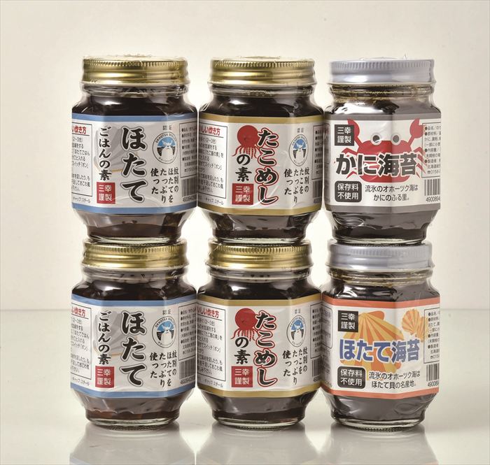 オホーツクのごはんの友セット ※ご注文後約7〜10日前後での発送となります。沖縄・離島へは別途配送料が発生いたします お取り寄せグルメ スイーツ メーカー希望小売価格はメーカーカタログに基づいて掲載しています ■さまざまなギフトアイテムをご用意しております。 内祝　内祝い　お祝い返し　ウェディングギフト　ブライダルギフト　引き出物　引出物　結婚引き出物　結婚引出物　結婚内祝い　出産内祝い 命名内祝い　入園内祝い　入学内祝い　卒園内祝い　卒業内祝い　就職内祝い　新築内祝い　引越し内祝い　快気内祝い　開店内祝い　二次会 披露宴　お祝い　御祝　結婚式　結婚祝い　出産祝い　初節句　七五三　入園祝い　入学祝い　卒園祝い　卒業祝い　成人式　就職祝い　昇進祝い 新築祝い　上棟祝い　引っ越し祝い　引越し祝い　開店祝い　退職祝い　快気祝い　全快祝い　初老祝い　還暦祝い　古稀祝い　喜寿祝い　傘寿祝い 米寿祝い　卒寿祝い　白寿祝い　長寿祝い　金婚式　銀婚式　ダイヤモンド婚式　結婚記念日　ギフト　ギフトセット　セット　詰め合わせ　贈答品　お返し お礼　御礼　ごあいさつ　ご挨拶　御挨拶　プレゼント　お見舞い　お見舞御礼　お餞別　引越し　引越しご挨拶　記念日　誕生日　父の日　母の日　敬老の日 記念品　卒業記念品　定年退職記念品　ゴルフコンペ　コンペ景品　景品　賞品　粗品　お香典返し　香典返し　志　満中陰志　弔事　会葬御礼　法要 法要引き出物　法要引出物　法事　法事引き出物　法事引出物　忌明け　四十九日　七七日忌明け志　一周忌　三回忌　回忌法要　偲び草　粗供養　初盆 供物　お供え　お中元　御中元　お歳暮　御歳暮　お年賀　御年賀　残暑見舞い　年始挨拶　ボーリング大会　景品　レミパン　ゼリー　スターバックス 千疋屋　結婚式　そうめん　ローラアシュレイ　プリン　話題　ディズニー　カタログギフト　ティファール　ビタクラフト　ステンレスタンブラー　リラックマ のし無料　メッセージカード無料　ラッピング無料 ギフトにぴったりのアイテムをご紹介！ 贈り物に悩んでいる方へ、心温まるギフトアイテムを取り揃えました。高品質な食品、ふわふわのタオル、美しい食器、そしてセンスあふれる雑貨まで、幅広いラインナップであなたの大切な人への思いを伝えます。 特徴 高品質：厳選された素材と丁寧な製造工程で作られた商品ばかり。どれも長く愛用いただけます。 多用途：どんなシーンでも使える万能アイテムが揃っています。誕生日、結婚祝い、新築祝いなど、さまざまな場面に最適です。 デザイン：シンプルで洗練されたデザインから、カラフルで個性的なものまで、多彩なバリエーションをご用意。 お手頃価格：高品質ながら手ごろな価格で、コストパフォーマンスも抜群。 おすすめの用途とシーン 誕生日プレゼント：大切な人の特別な日を祝うために、実用的かつ心温まるギフトを。食品やタオルは、日常で役立つアイテムとして喜ばれます。 結婚祝い：新しい生活を始めるカップルに、美しい食器やおしゃれな雑貨を。幸せな家庭を築くお手伝いができます。 新築祝い：新しい家に引っ越した友人や家族へ、インテリアにぴったりの雑貨や実用的なタオルを。快適な生活をサポートします。 お返しギフト：感謝の気持ちを込めて、おしゃれで実用的なアイテムを。食品はもちろん、使い心地の良いタオルや美しい食器も喜ばれます。 季節の贈り物：お中元やお歳暮、季節の挨拶として、季節に合ったギフトを。夏には涼しげな雑貨、冬には温かみのあるタオルや食品が最適です。 贈る相手に合わせたおすすめ グルメな方へ：美味しい食品を贈れば、食卓が一層華やかに。特別な時間を演出します。 家庭的な方へ：ふわふわのタオルや使いやすい食器で、日常生活に彩りを。 オシャレな方へ：センスあふれる雑貨で、インテリアを一層魅力的に。 まとめ あなたの気持ちを込めたギフト選びをお手伝いします。どれも心を込めて選んだアイテムばかりです。大切な人への贈り物として、自信を持っておすすめします。 商品概要 [分類] 以下のような商品をお探しの方にオススメです。スイーツ スィーツ スウィーツ Sweets ケーキ お菓子 洋菓子 デザート おやつ 小腹対策 食品 食べ物 / チョコレートケーキ チョコレート ガトーショコラ チーズケーキ 生菓子 生ケーキ ベイクドチーズケーキ [評価・マスコミ] ランキング1位のおすすめ(お勧め オススメ) インスタ映え SNS 評判 今話題の人気商品 [サービス] 以下のサービスをご利用いだだけます。不可の場合あり。お取り寄せ 全国配送 全国発送 オーダー 注文 デリバリー 取寄せ 宅配 ネット通販 持ち運び可 / 送料無料 送料込み 無料ギフト対応 日持ち長い 長期保存 賞味期限が長い 名入れ 当日発送 お急ぎ便 即日配送 即日発送 翌日配送 翌日発送 前日に買う あす楽 明日楽 即納 翌日 あす着 明日届く 配送日指定可 冷凍保存可 冷凍保管 冷凍便 ギフトラッピング ギフト対応 予約 メッセージ付き 有料メッセージカード 有料お誕生日カード ホワイトデー当日お届け可能 [パッケージ] 　 以下のような包装でお届けします。詰め合わせ セット アソート 化粧箱入り ラッピング不要 個包装 小分け 手提げ袋（有償） 2重梱包 [デザイン] 以下のようなイメージをお求めの方におすすめです。お洒落 可愛い ゴージャス 高級感 プレミアム サプライズ感 美しい インパクト 面白い 珍しい 希少 驚き シンプル 上品 スタイリッシュ エレガント モダン [ご用途] 工夫次第で様々な用途でご利用いただけます。贈り物 プレゼント ギフト プチギフト 贈答品 お祝い 御祝い 退職祝い 内祝い 出産祝い 出産内祝い 入学祝い 卒業祝い ご褒美 手土産 お土産 お使い物 お返し お礼 ご挨拶 ご進物 お配り 配る ばらまき バレンタインデー バレンタインデイ ヴァレンタイン 友チョコ 義理チョコ 本命チョコ 逆チョコ バレンタインチョコ ホワイトデー ホワイトデイ ホワイトデーのお返し 七五三 ひな祭り こどもの日 ハロウィン クリスマス お中元 お年賀 ウインターギフト 御中元 御歳暮 サマーギフト 残暑見舞い お歳暮 母の日 父の日 敬老の日 敬老会記念品 敬老会 結婚祝い 結婚内祝い 結婚記念日 結婚式二次会 二次会のプチギフト 結婚披露宴の引き出物 引き菓子 ウエディングパーティー 成人祝い 長寿祝い 還暦祝い 古希祝い 古稀祝い 喜寿祝い 傘寿祝い 米寿祝い 卒寿祝い 白寿祝い 紀寿祝い 百寿祝い 成人式 セレモニー イベント 内祝い 快気祝い 快気内祝い 出産内祝い 出産祝い 記念日 お返し ご進物 御使い物 お礼 ご挨拶 御礼 ご祝儀 祝儀の品 お使い物 ノベルティー 粗品 景品 長寿 法事 法要 仏事 年忌法事 志 粗供養 供養返し 香典返し 満中陰志 御供え お供え 御供物 弔事 七五三 ひな祭り 入学祝い 卒業祝い 卒園祝い 退職祝い 入社祝い 成人式 成人式のお祝い 朝食 食事代わり ティータイム ブレイクタイム ホームパーティー クリスマスケーキ 誕生日プレゼント 誕生祝い バースデーケーキ 学校 会社 職場 法人 取引先 部活 イベント サークル 介護施設 [おすすめの方] 以下のような様々なお客様にお喜びいただいております。10代 20代 30代 40代 50代 60代 70代 80代 90代 100歳以上 お母さん お父さん ママ パパ 兄弟姉妹 彼氏 彼女 恋人 義理の母 叔父さん 親戚の お嬢さん 大家族 家族 赤ちゃん 祖父 祖母 叔父 叔母 孫 おじいちゃん おばあちゃん じいじ ばあば 夫 旦那 妻 奥様 お嫁さん 奥さん 親 両親 娘 同僚 友達 仲間 友人 親友 上司 部下 先輩 後輩 お世話になった方 恩師 先生 大人数 女友達 法人 女性 男性 大人 子ども 子供用 小学生 中学生 高校生 男の子 女の子 辛党 甘党 甘いものが苦手 高齢者 お年寄り [その他おすすめ] 以下のような商品に興味のある方にもオススメです。大量 大量購入 財布に優しい 大人数 業務用 大量スイーツ お試し コスパ良い /北海道発厳選ギフト！北海道を中心に選りすぐりの逸品をお届けします！