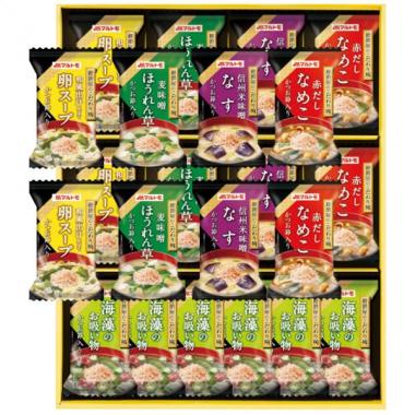 ■商品紹介： ■商品内容・サイズ：即席みそ汁　なす X 4即席みそ汁　なめこ X 4即席みそ汁　ほうれん草 X 4乾燥スープ　卵 X 4お吸い物　海藻 X 6 ■パッケージサイズ：36.7cmX30.3cmX4.9cm ■外箱姿（パッケージ）： ■商品重量：0.43kg ■レンジ・食洗機使用： ■賞味期限（あるもの）：540日 ■アレルギー（あるもの）： ■保存方法・その他： メーカー希望小売価格はメーカーカタログに基づいて掲載しています ■さまざまなギフトアイテムをご用意しております。 内祝　内祝い　お祝い返し　ウェディングギフト　ブライダルギフト　引き出物　引出物　結婚引き出物　結婚引出物　結婚内祝い　出産内祝い 命名内祝い　入園内祝い　入学内祝い　卒園内祝い　卒業内祝い　就職内祝い　新築内祝い　引越し内祝い　快気内祝い　開店内祝い　二次会 披露宴　お祝い　御祝　結婚式　結婚祝い　出産祝い　初節句　七五三　入園祝い　入学祝い　卒園祝い　卒業祝い　成人式　就職祝い　昇進祝い 新築祝い　上棟祝い　引っ越し祝い　引越し祝い　開店祝い　退職祝い　快気祝い　全快祝い　初老祝い　還暦祝い　古稀祝い　喜寿祝い　傘寿祝い 米寿祝い　卒寿祝い　白寿祝い　長寿祝い　金婚式　銀婚式　ダイヤモンド婚式　結婚記念日　ギフト　ギフトセット　セット　詰め合わせ　贈答品　お返し お礼　御礼　ごあいさつ　ご挨拶　御挨拶　プレゼント　お見舞い　お見舞御礼　お餞別　引越し　引越しご挨拶　記念日　誕生日　父の日　母の日　敬老の日 記念品　卒業記念品　定年退職記念品　ゴルフコンペ　コンペ景品　景品　賞品　粗品　お香典返し　香典返し　志　満中陰志　弔事　会葬御礼　法要 法要引き出物　法要引出物　法事　法事引き出物　法事引出物　忌明け　四十九日　七七日忌明け志　一周忌　三回忌　回忌法要　偲び草　粗供養　初盆 供物　お供え　お中元　御中元　お歳暮　御歳暮　お年賀　御年賀　残暑見舞い　年始挨拶　ボーリング大会　景品　レミパン　ゼリー　スターバックス 千疋屋　結婚式　そうめん　ローラアシュレイ　プリン　話題　ディズニー　カタログギフト　ティファール　ビタクラフト　ステンレスタンブラー　リラックマ のし無料　メッセージカード無料　ラッピング無料