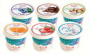送料無料 「西通りプリン」ジェラートセット (注)※6/12以降の出荷予定となります。北海道・沖縄・離島は配達不可 全国送料無料 御中元ギフト 早割 お中元20...