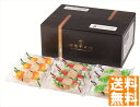 送料無料 銀座千疋屋 銀座ミルフィーユアイス (注)※6/12以降の出荷予定となります。北海道・沖縄・離島は配達不可 全国送料無料 御中元ギフト 早割 お中元2...