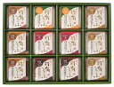 送料無料 高野山ごまどうふ (注)※6/12以降の出荷予定となります。北海道・沖縄・離島は配達不可 全国送料無料 御中元ギフト 早割 お中元2025 御中元 御...