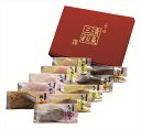 送料無料 清魚三彩 (注)※6/12以降の出荷予定となります。北海道・沖縄・離島は配達不可 全国送料無料 御中元ギフト 早割 お中元2025 御中元 御見舞 お...